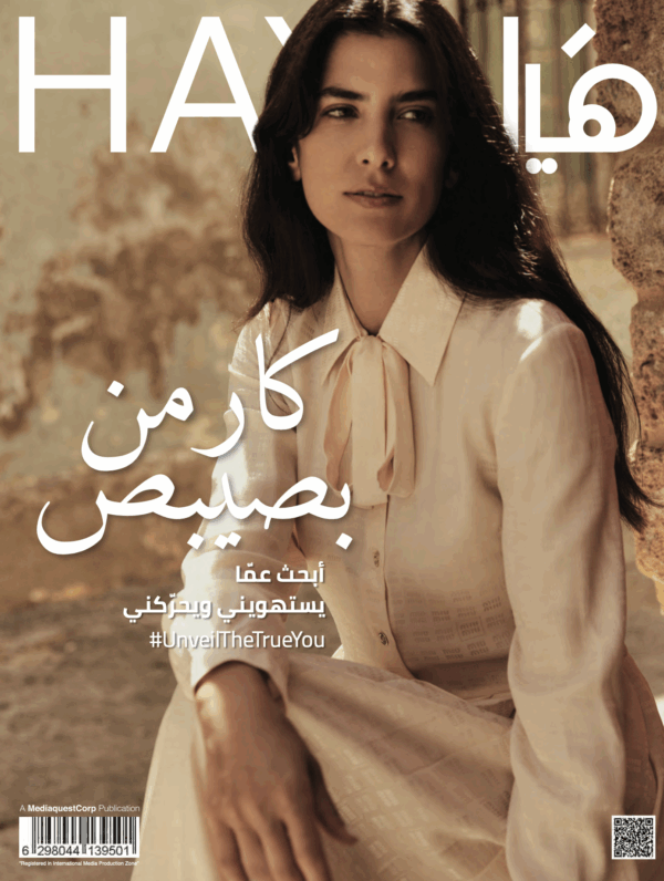 عدد أبريل 2023