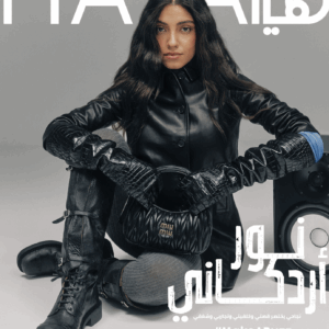عدد أكتوبر 2024