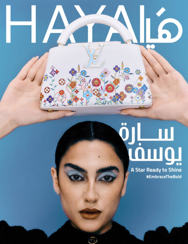 عدد يناير 2025