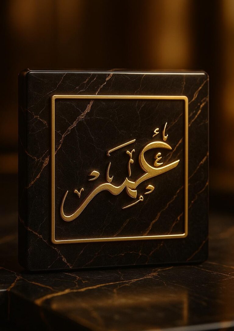 دليل شامل لأجمل اسماء عربية قديمة للذكور والإناث!