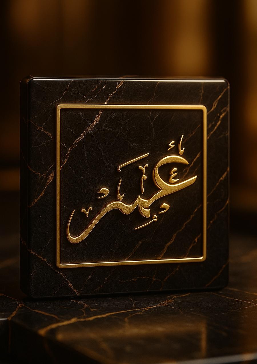 دليل شامل لأجمل اسماء عربية قديمة للذكور والإناث!