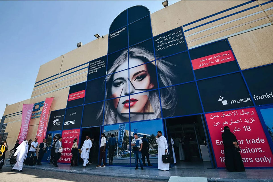 مـعرض بـیوتـي وورلـد مـیدل إیسـت 2025 يستعدّ للانطلاق في دبي