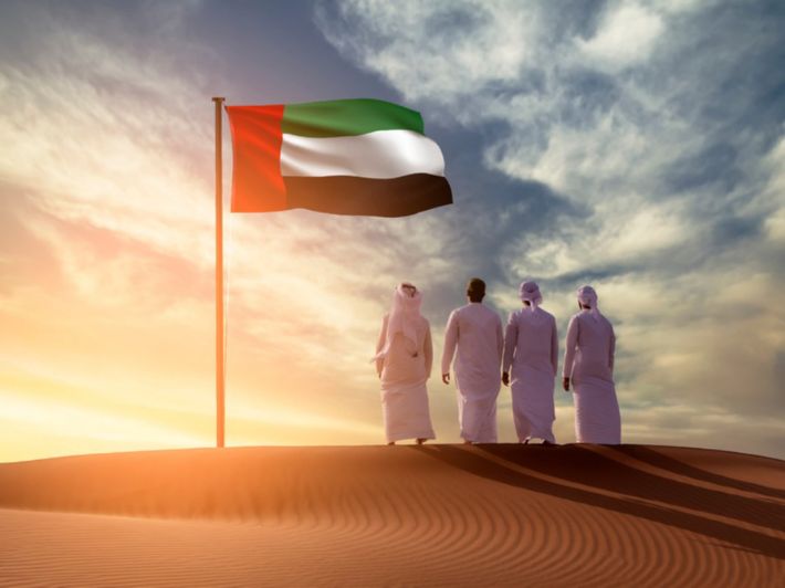 اليوم الوطني الإماراتي