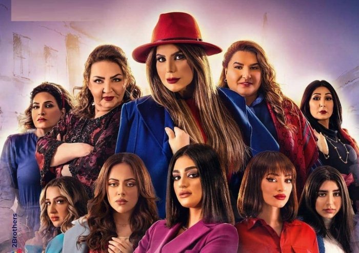 نساء ساهمن في إنجاح مسلسل أمينة حاف