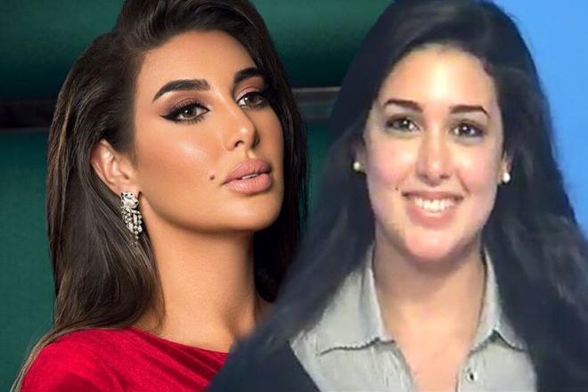 الفرق بين جمال ياسمين صبري منذ الصغر واليوم