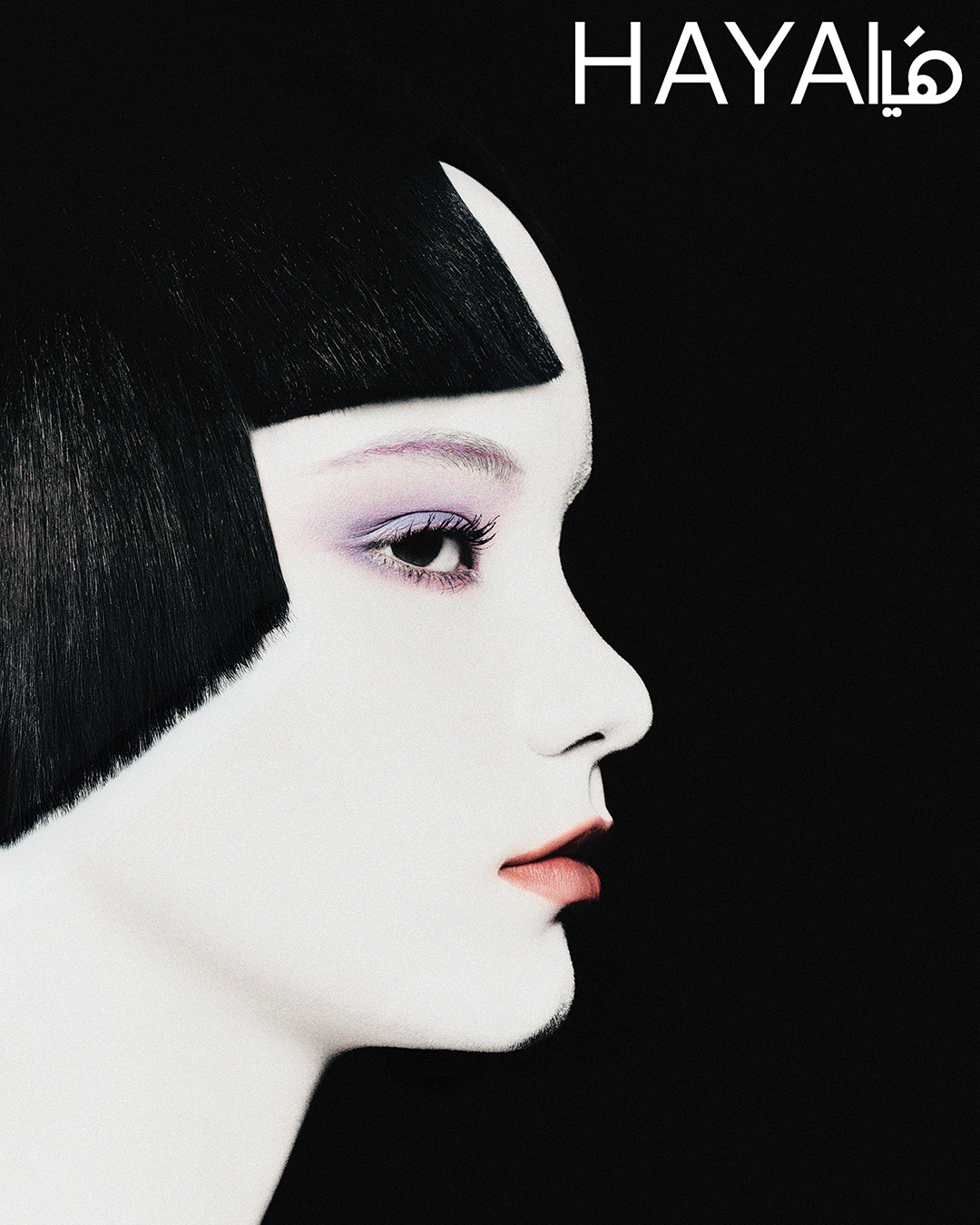 White Canvas: استوحي مكياجك من هذه الإطلالات