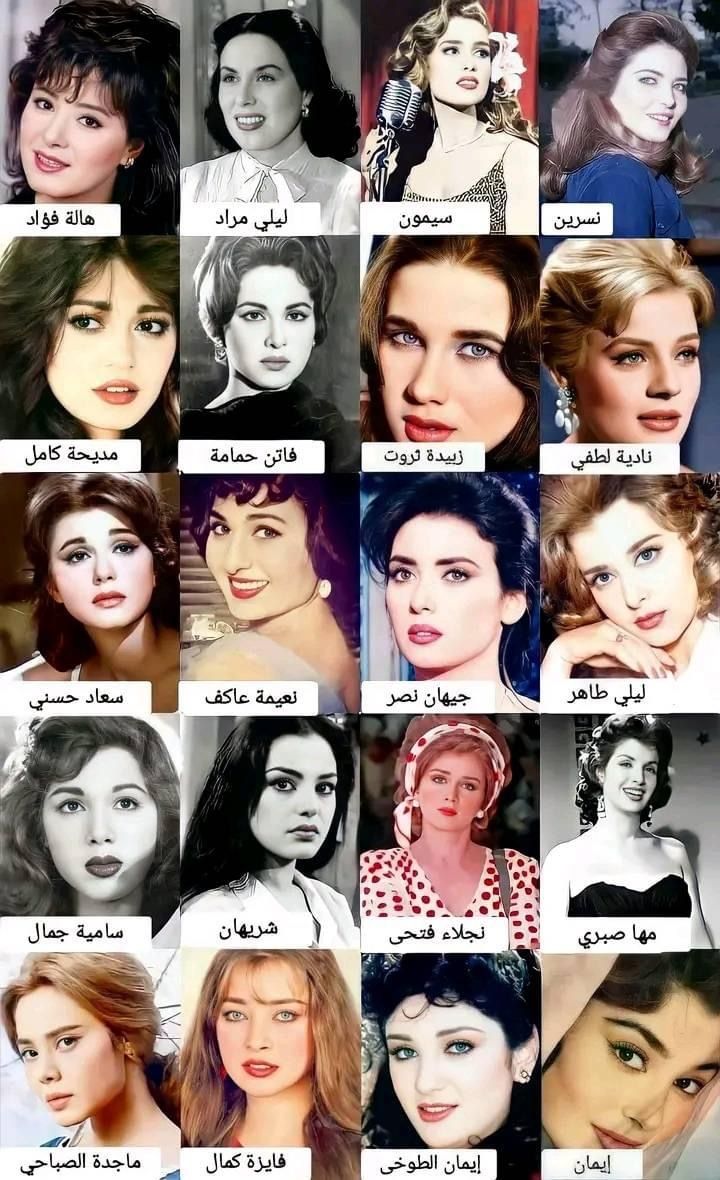 ممثلات مصريات من الجيل الذهبي