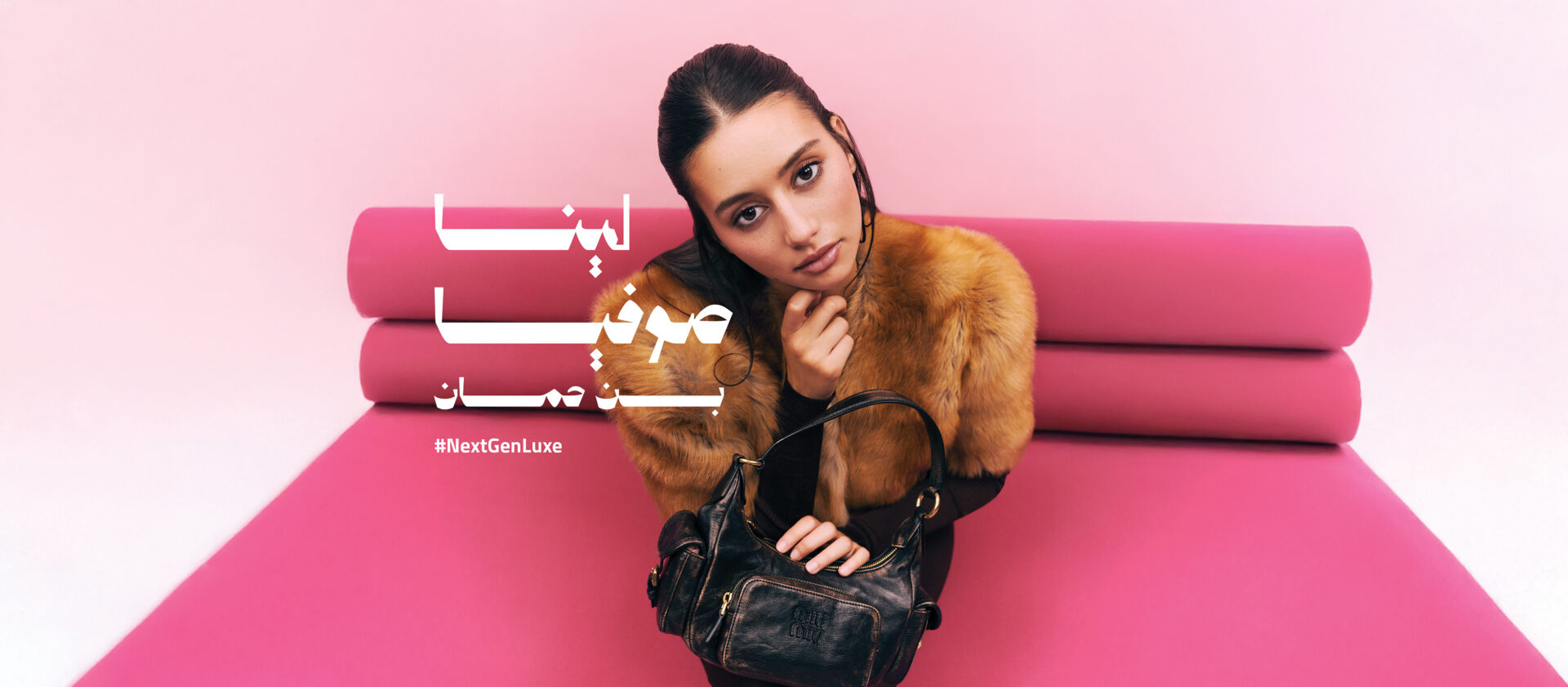 لينا صوفيا بن حمّان: موهبة كبــيرة تعــد بمستقبل تمثيــلي واعــد