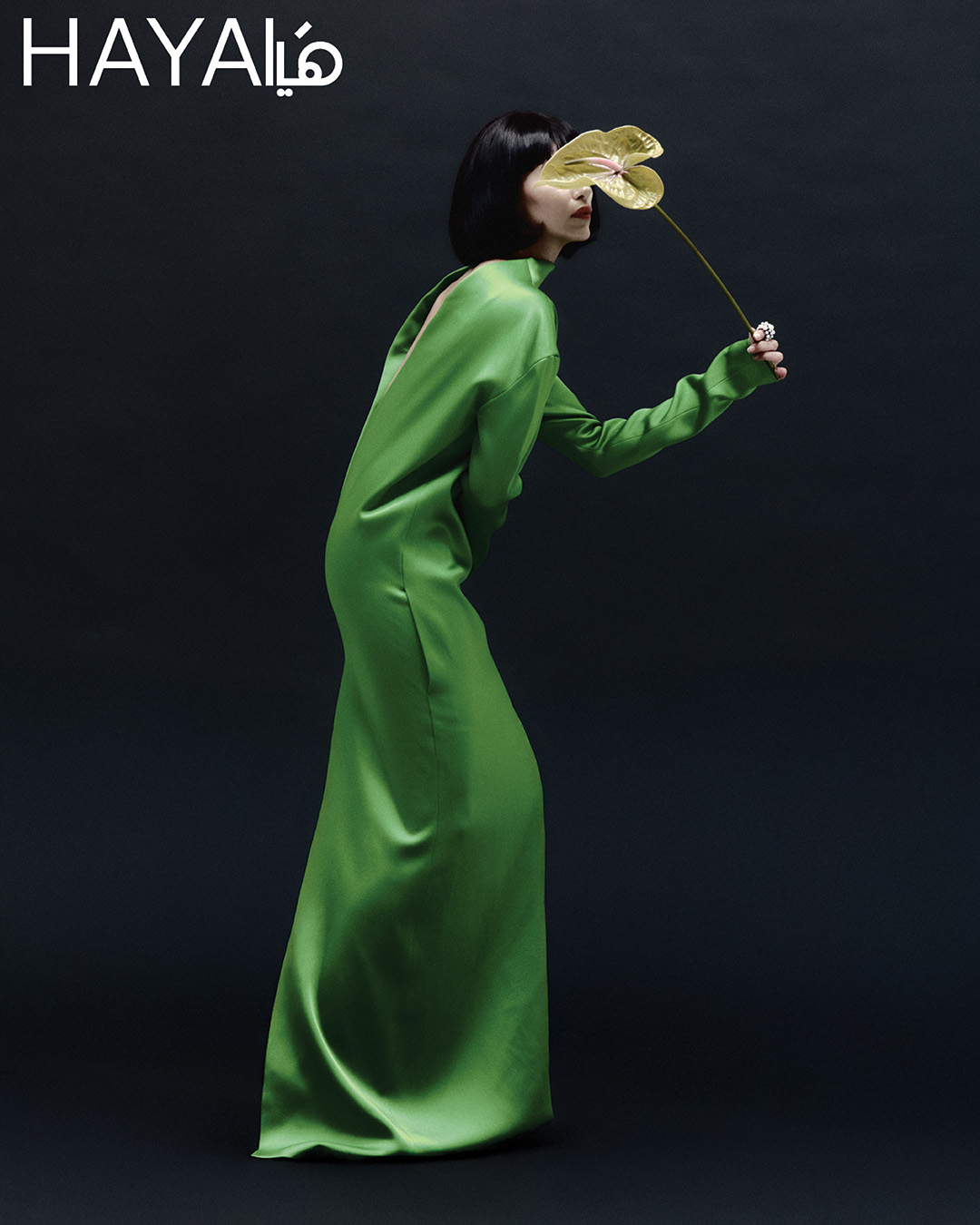 The Muse Reimagined Fay EZzat