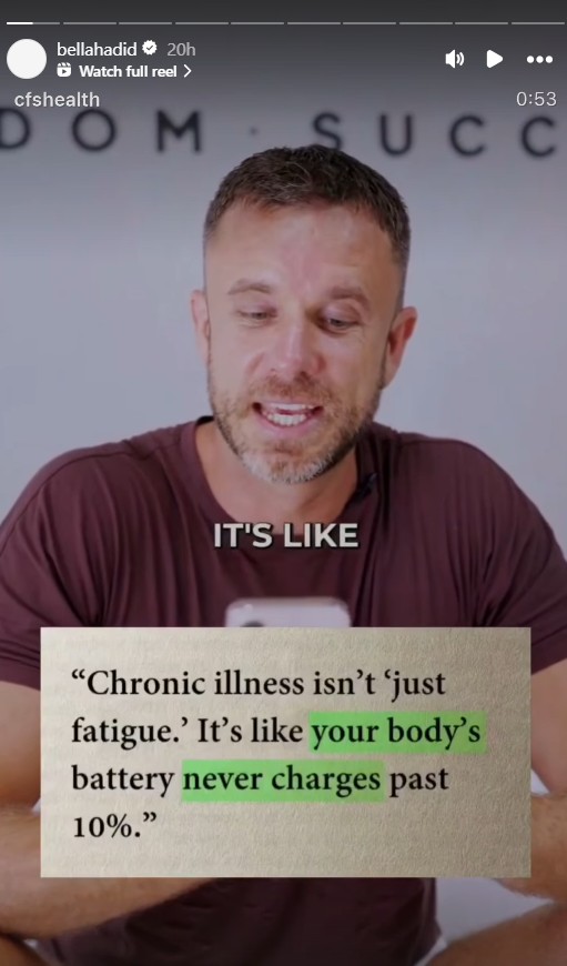 ستوري بيلا حديد