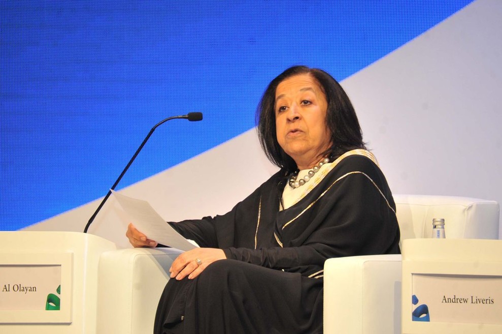 لبنى العليان في مسيرة بلا حدود