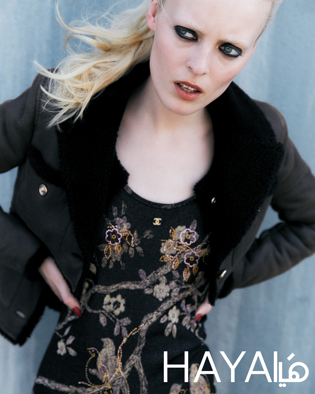 الإطلالة كلّها من Chanel