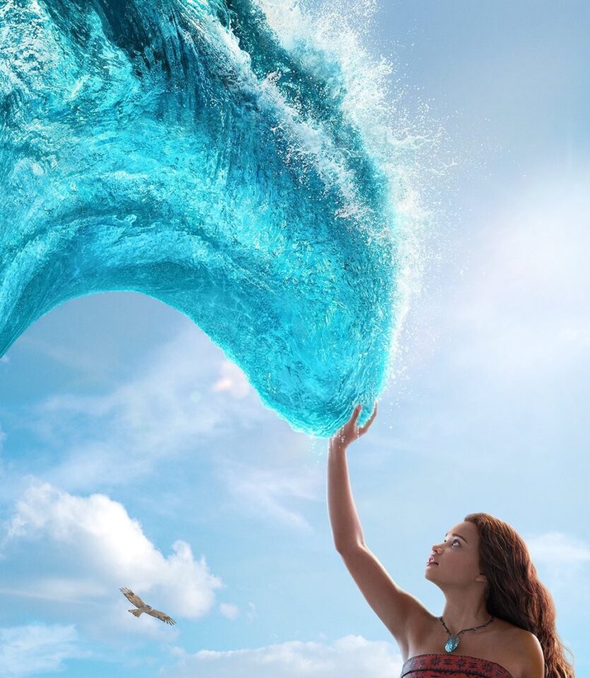 العالم يُعيد اكتشاف الجزيرة مع فيلم Moana بنسخته الواقعية