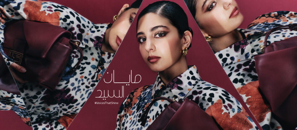 مايان السيد تسطع بقوة في سماء النجومية