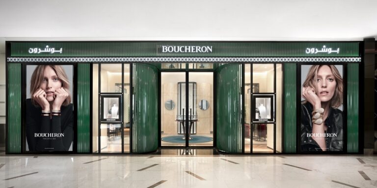Boucheron تحتفي بعشرين عاماً من التألق في الإمارات وتفتح فصلاً جديداً مع مجموعة الطاير