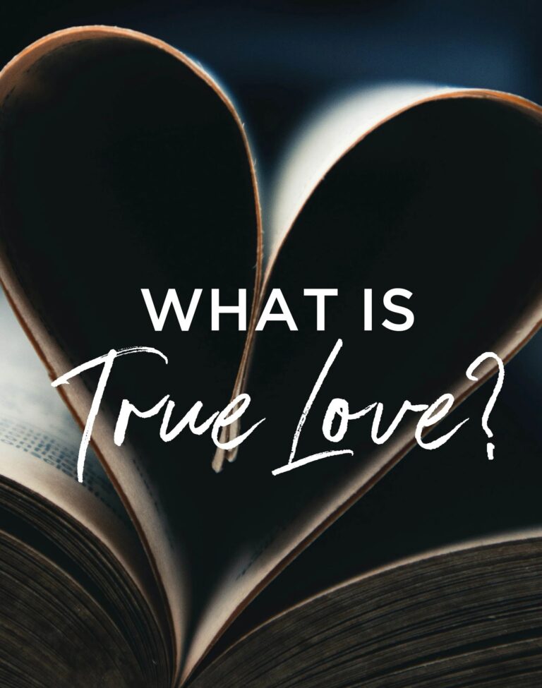ماهو الحب الحقيقي؟