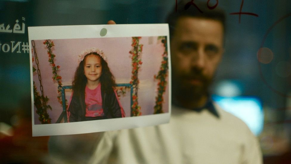 فيلم صوت هند رجب