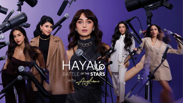 التحدي بدأ مع 5 نجمات عربيات في Battle of the Stars with Anghami