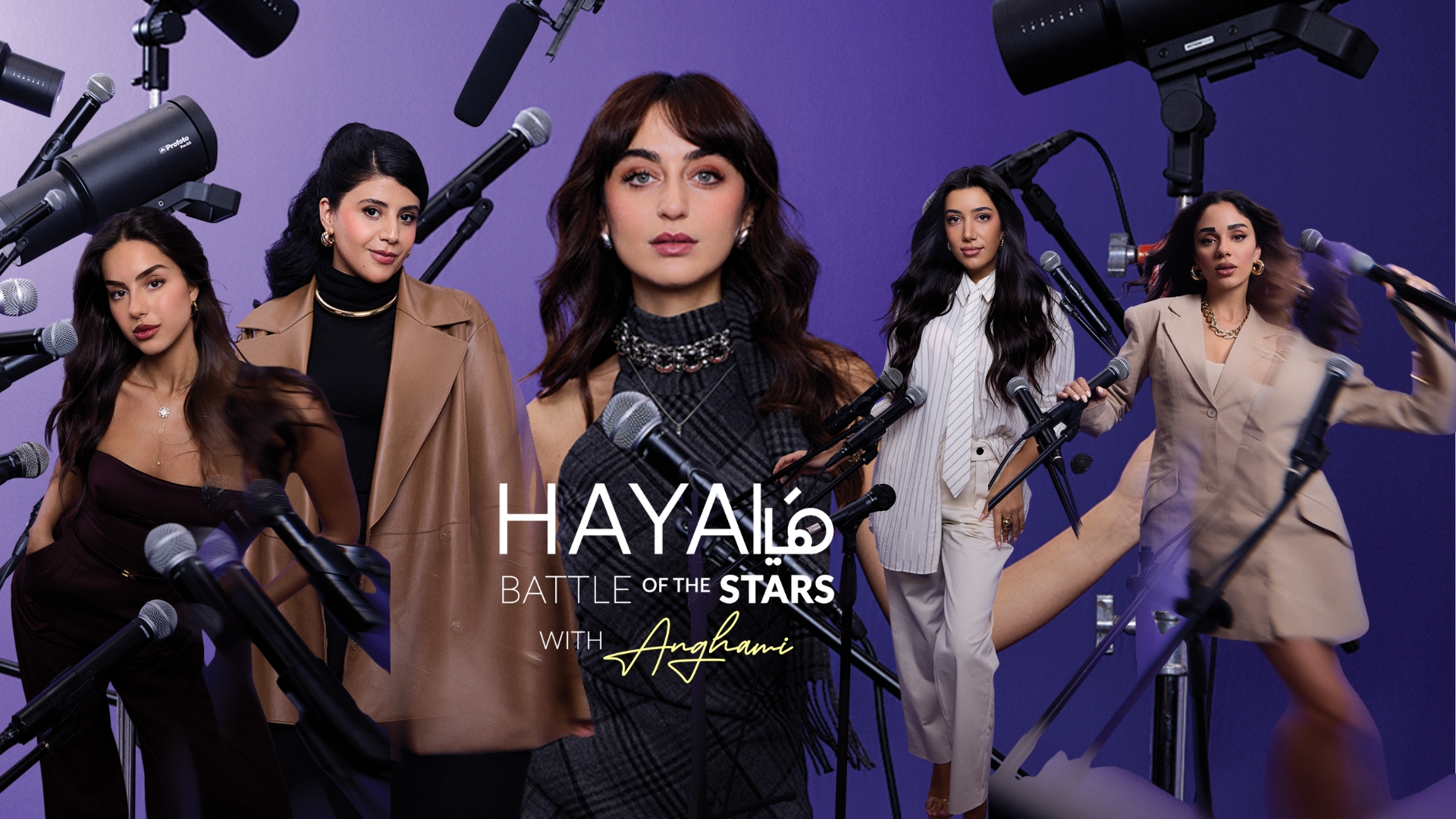 التحدي بدأ مع 5 نجمات عربيات في Battle of the Stars with Anghami