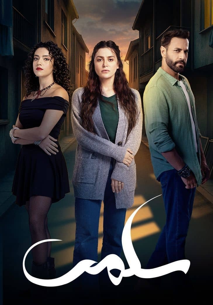 أفضل 7 اعمال لعام 2025