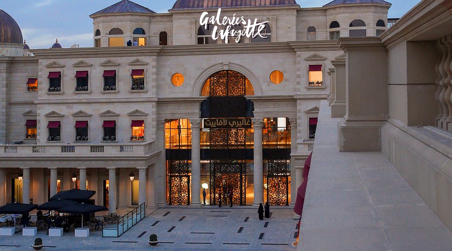غاليري لافاييت