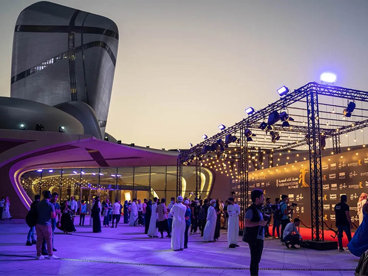 مهرجان أفلام السعودية