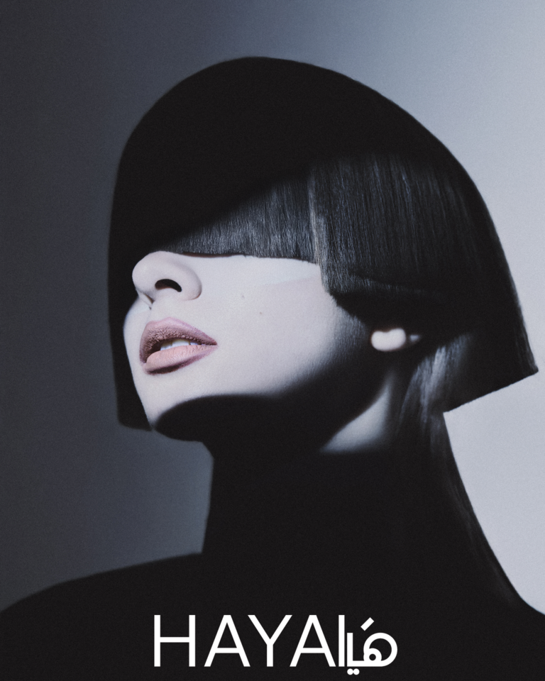 Where Light Pauses ومكياج يروي قصص وأسرار