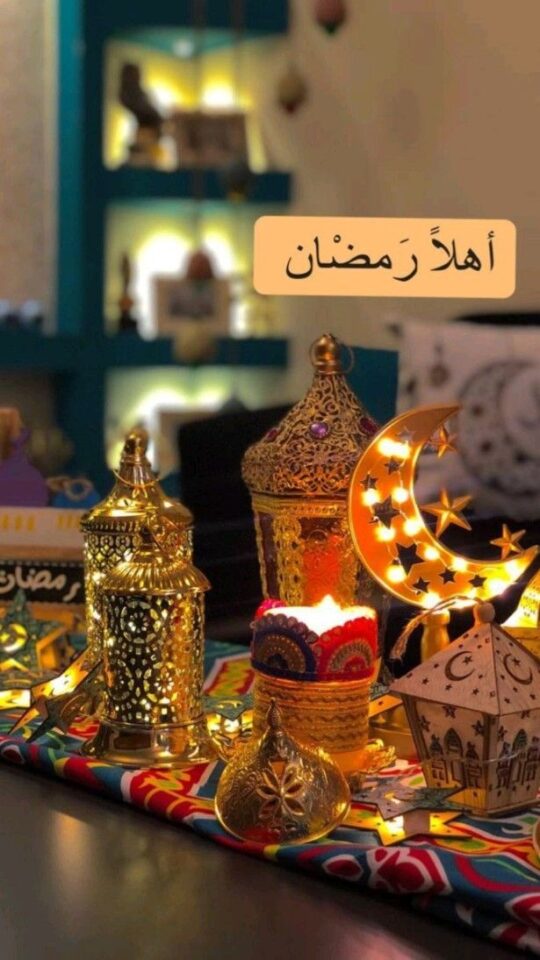 ما معنى رمضان؟