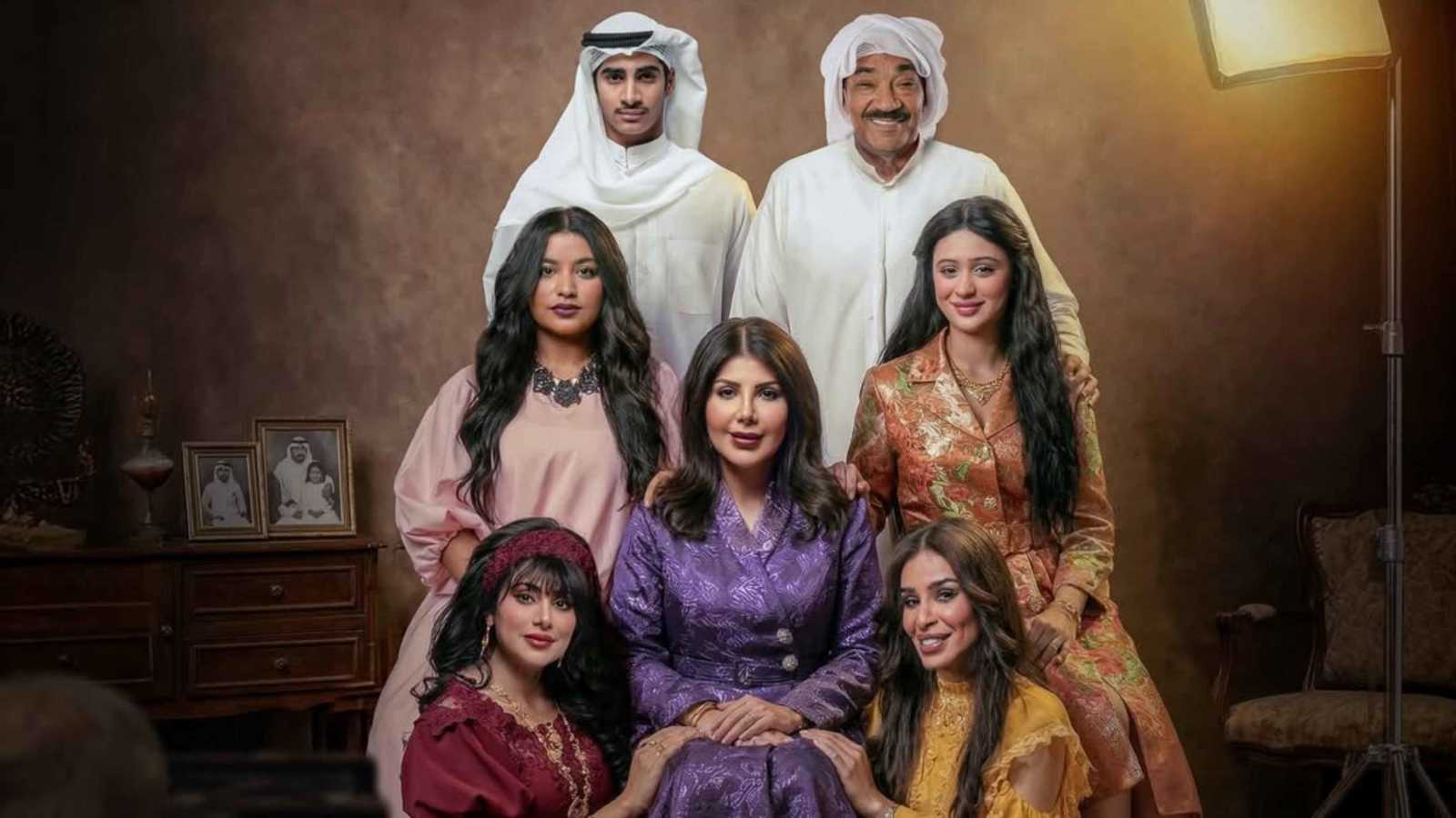 مسلسل غلط بنات