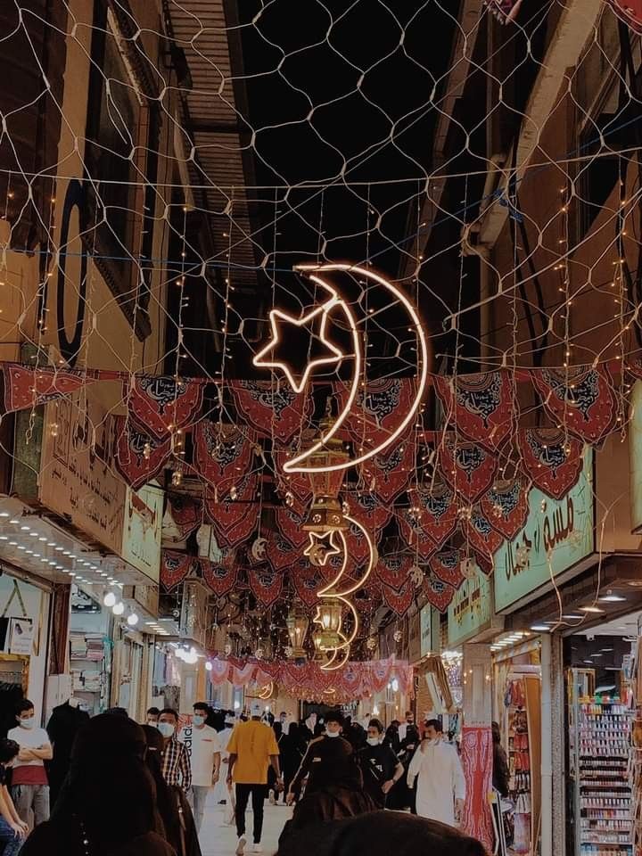 الفائدة النفسية والراحة