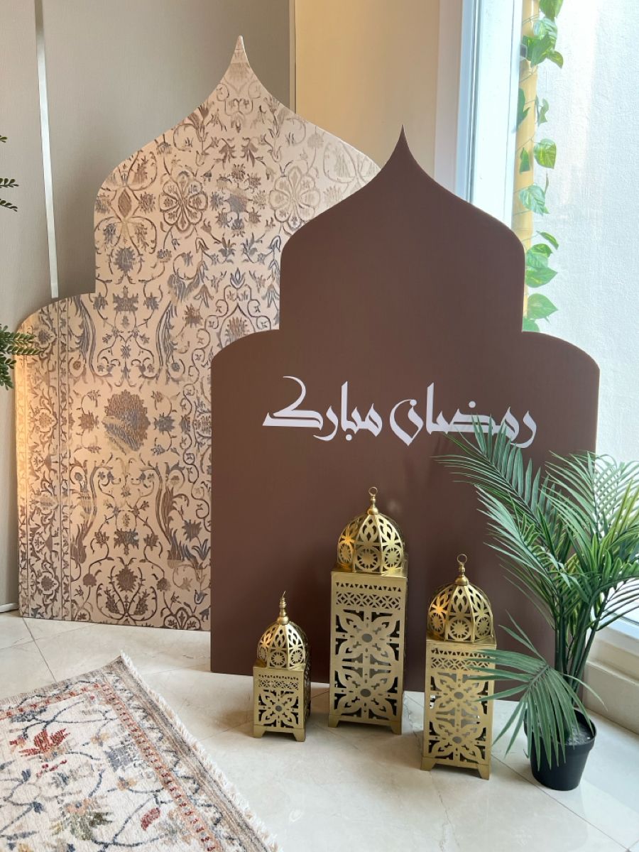 ما معنى رمضان؟ 