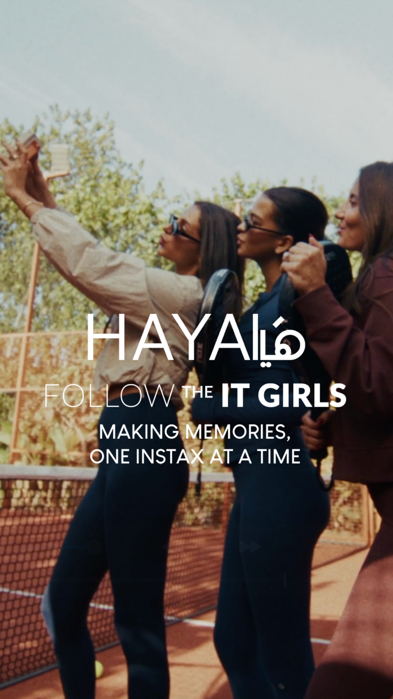 +Instax Mini Liplay من فوجي توثّق أجمل اللحظات مع الصديقات