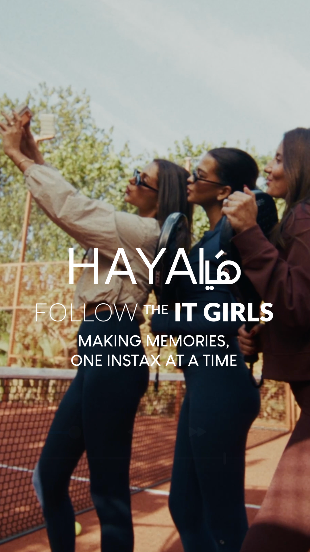 +Instax Mini Liplay من فوجي توثّق أجمل اللحظات مع الصديقات