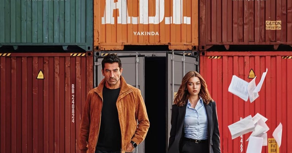 العائلة هي الاختبار