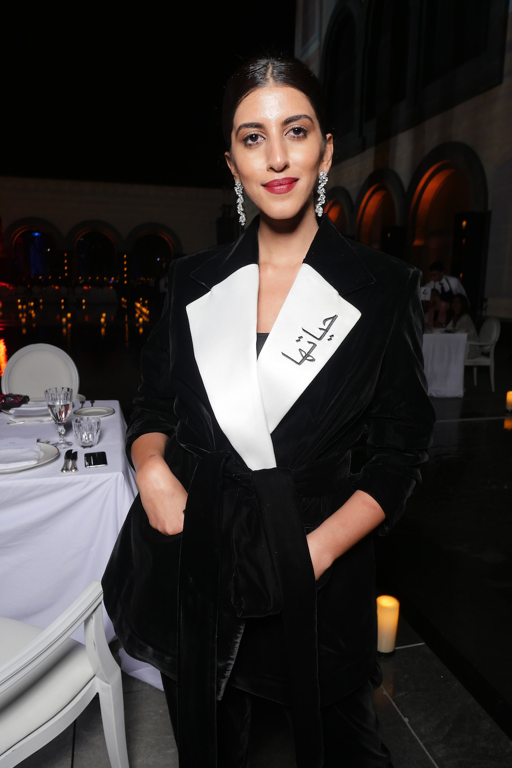 أروى البنوي