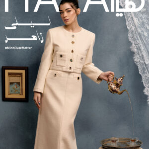 عدد فبراير 2026