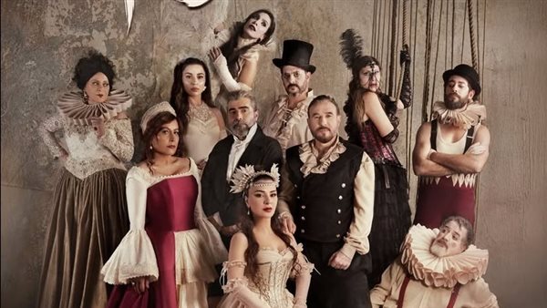 مسلسل بالحرام