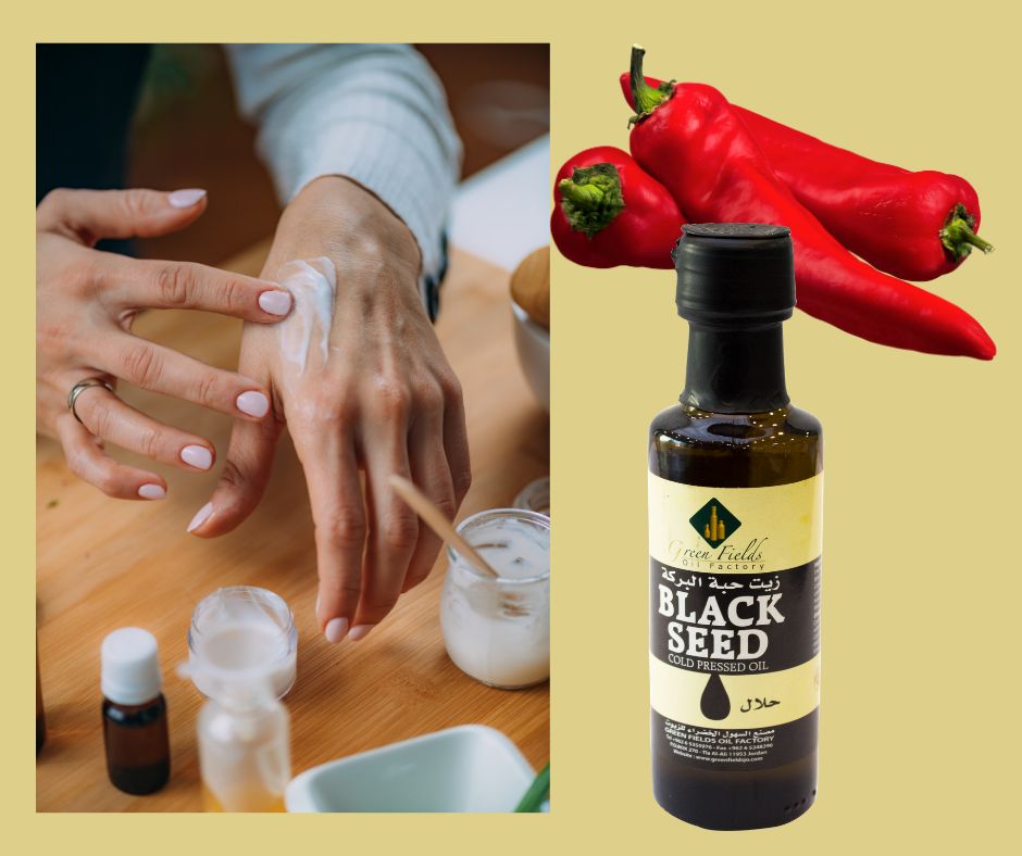 الحبة السوداء والعناية بالبشرة