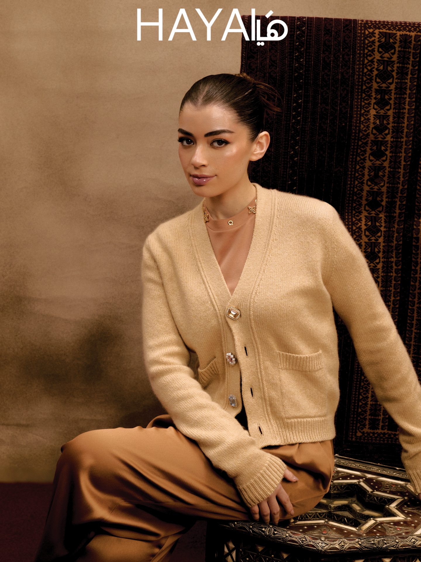 أسئلة سريعة على ليلى زاهر تعرّفنا من خلالها على شخصيتها