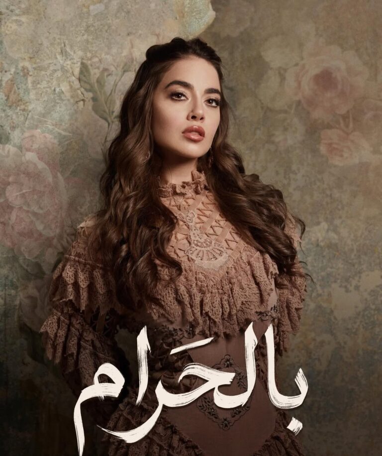 نجمات شابات برزن في رمضان ٢٠٢٦