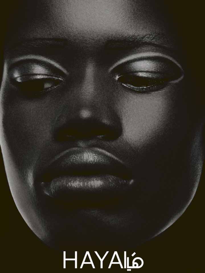 Obsidian Bloom ومكياج ميتاليكي هادئ