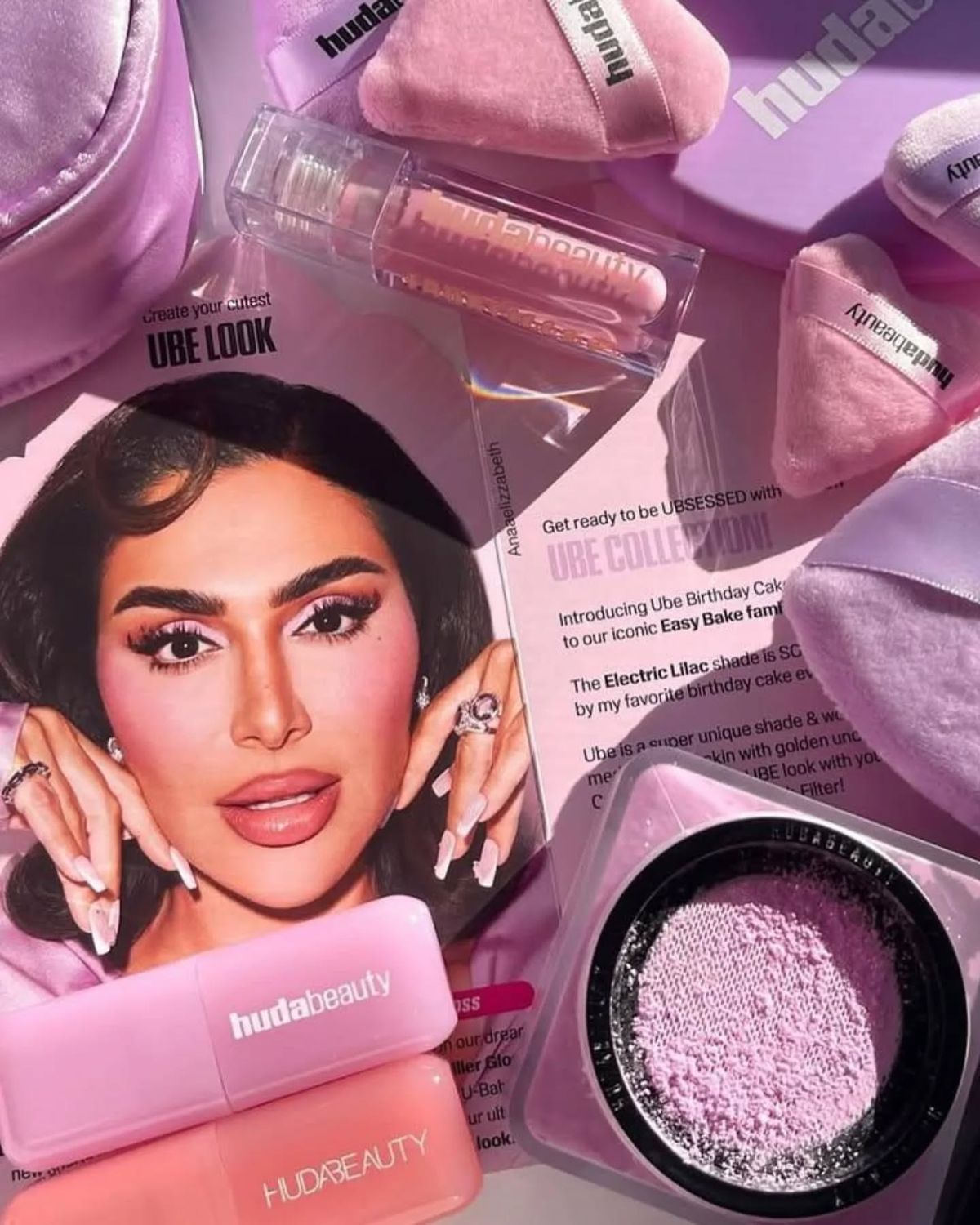 عالم التجميل مع هدى بيوتي