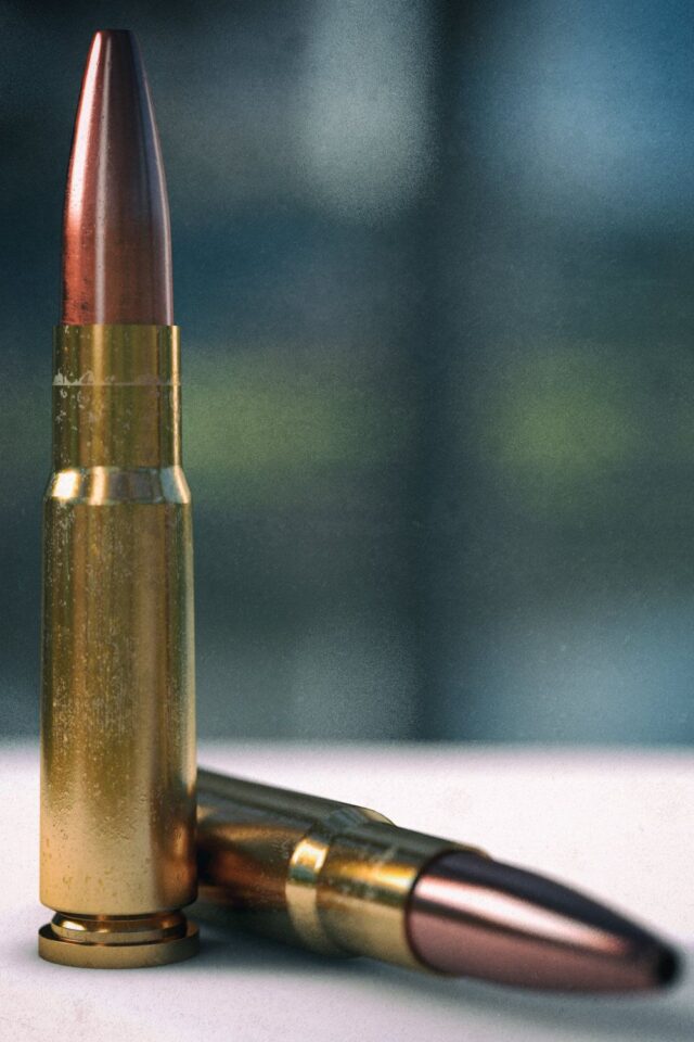 تفسير حلم الاصابة بالرصاص