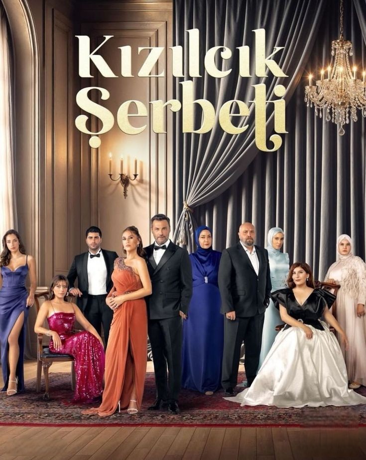 ابطال مسلسل شراب التوت