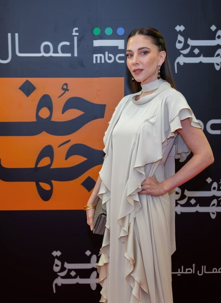 فاطمة البنوي تٌبدع في مسلسل "حفرة جهنم"
