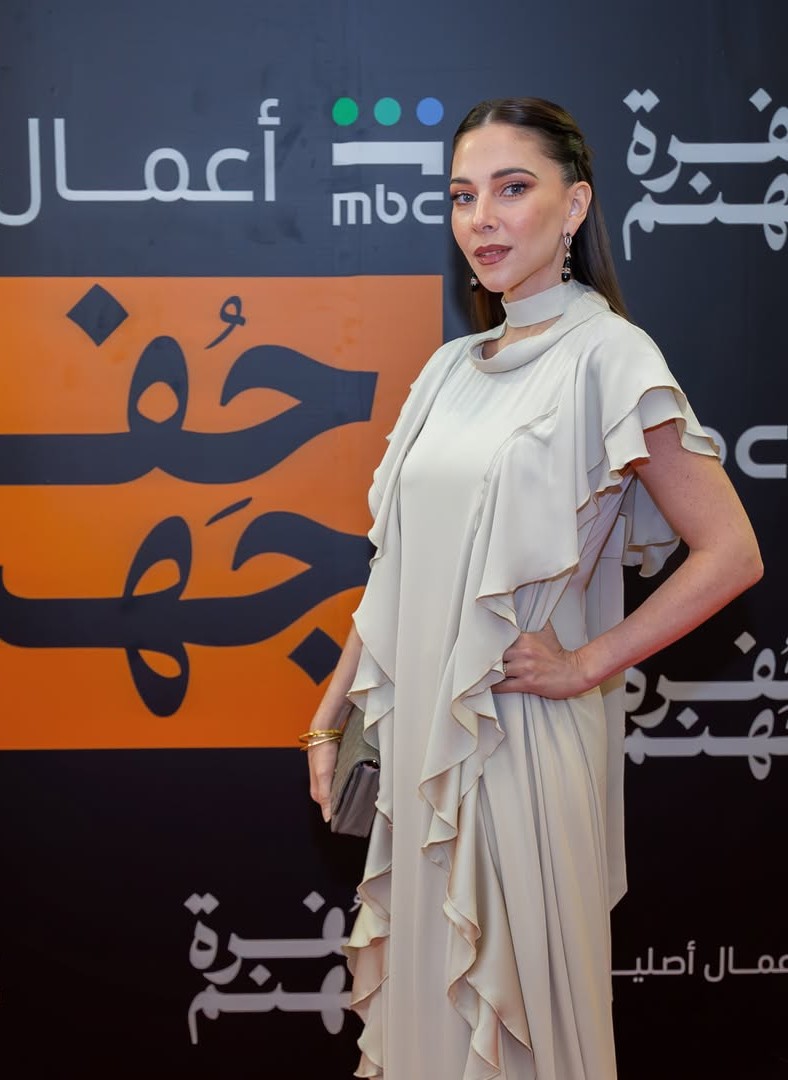 فاطمة البنوي تٌبدع في مسلسل "حفرة جهنم"