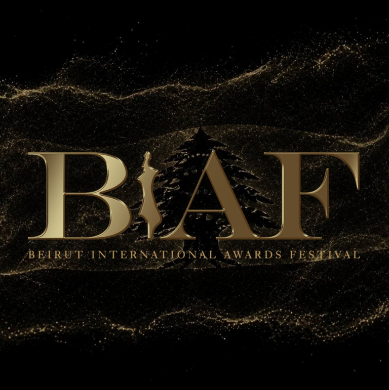 بيروت تستعد لاستضافة الدورة الثالثة عشرة من مهرجان BIAF