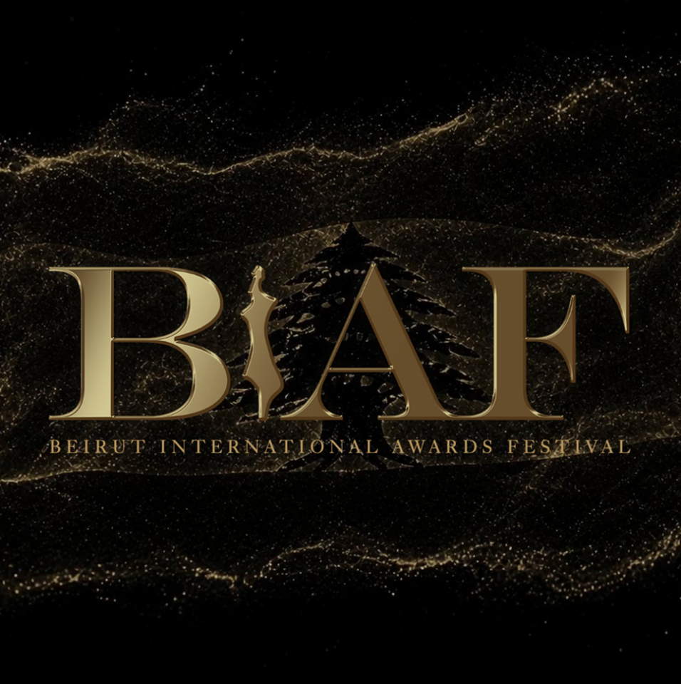 بيروت تستعد لاستضافة الدورة الثالثة عشرة من مهرجان BIAF