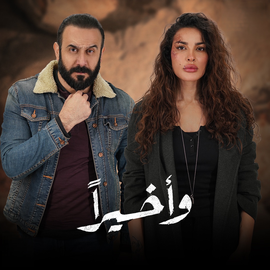 أشهر الثنائيات العربية: قصص نجاح جمعت الفن والكيمياء بين النجوم!
