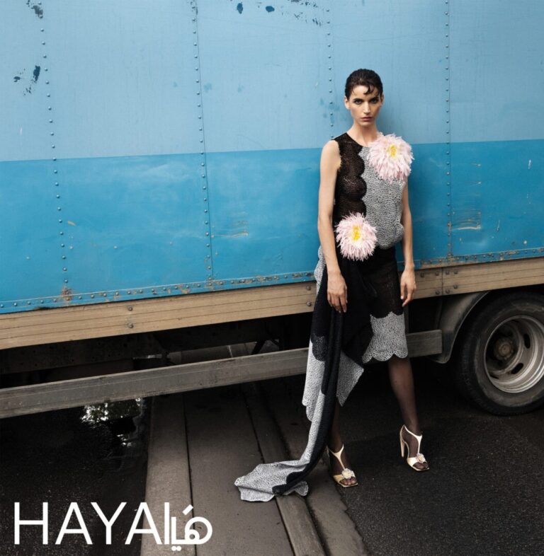 On the Road وإطلالات مميزة لهذا الموسم
